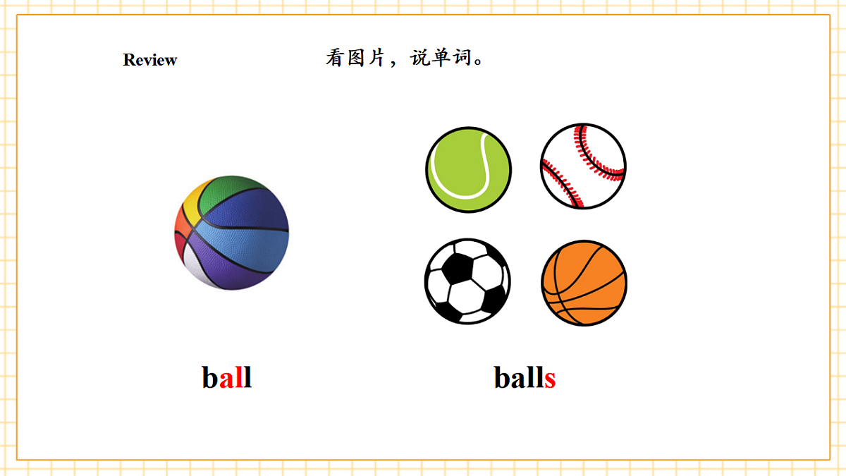 人教大同版 3B Revision 1 Sing a song 课件第5页