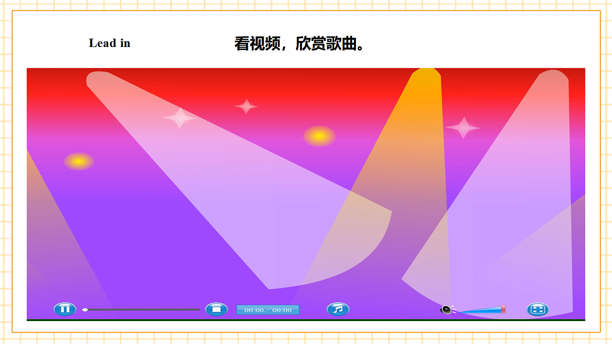 人教大同版 3B Starter Lesson 3 课件第4页