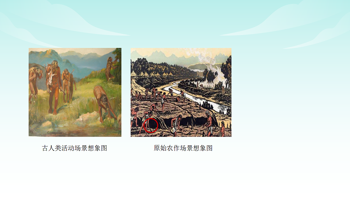 17341719第3页