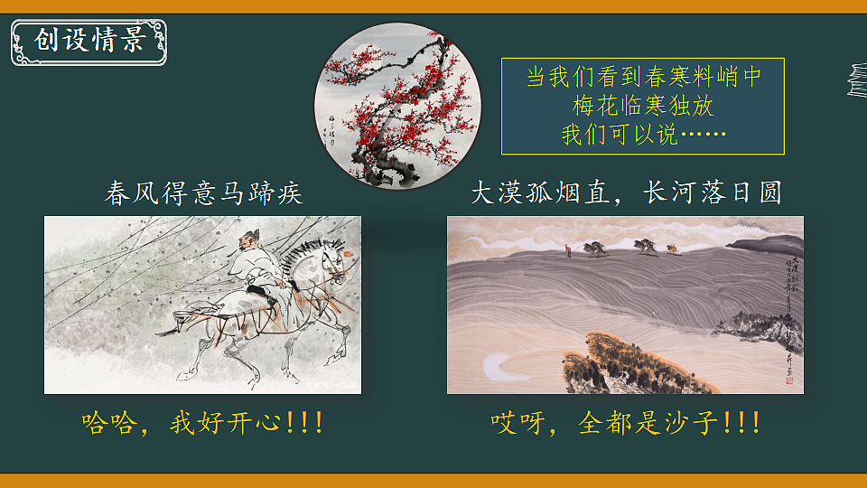 17341820第1页