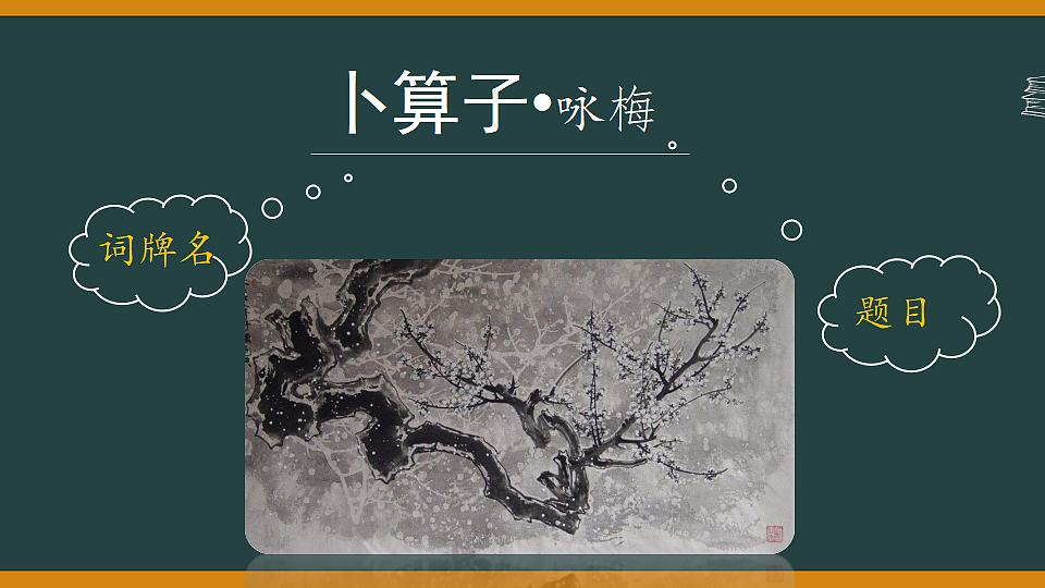 17341820第3页