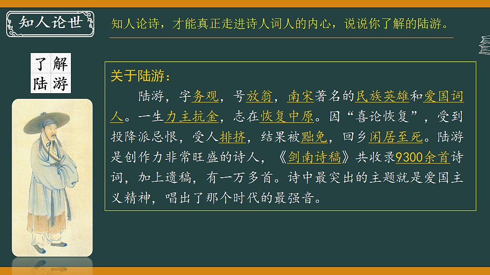 17341820第8页