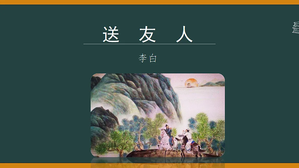 17341821第2页