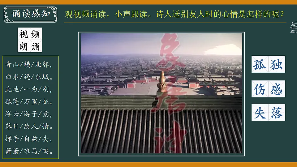 17341821第4页