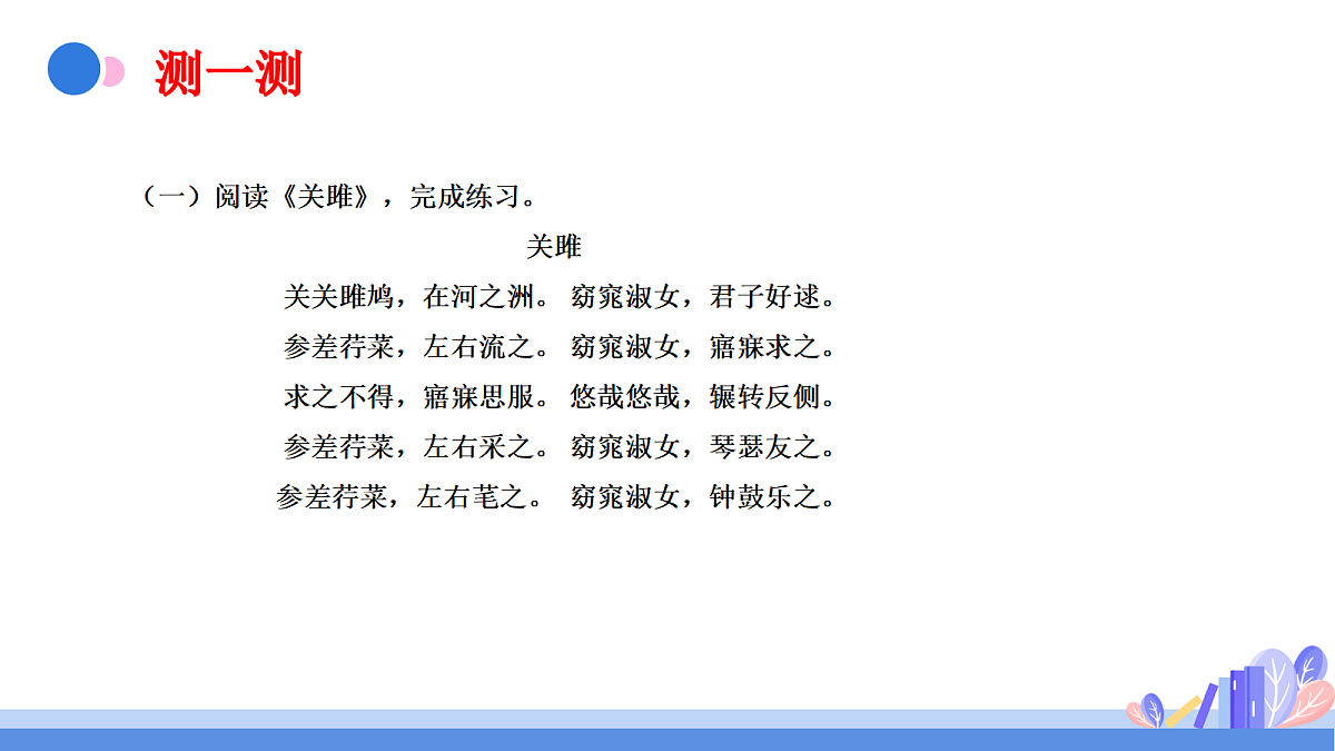 17341836第2页