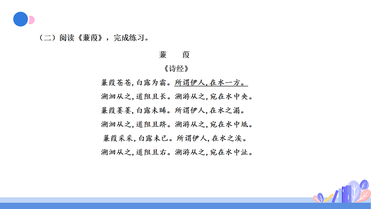17341836第7页