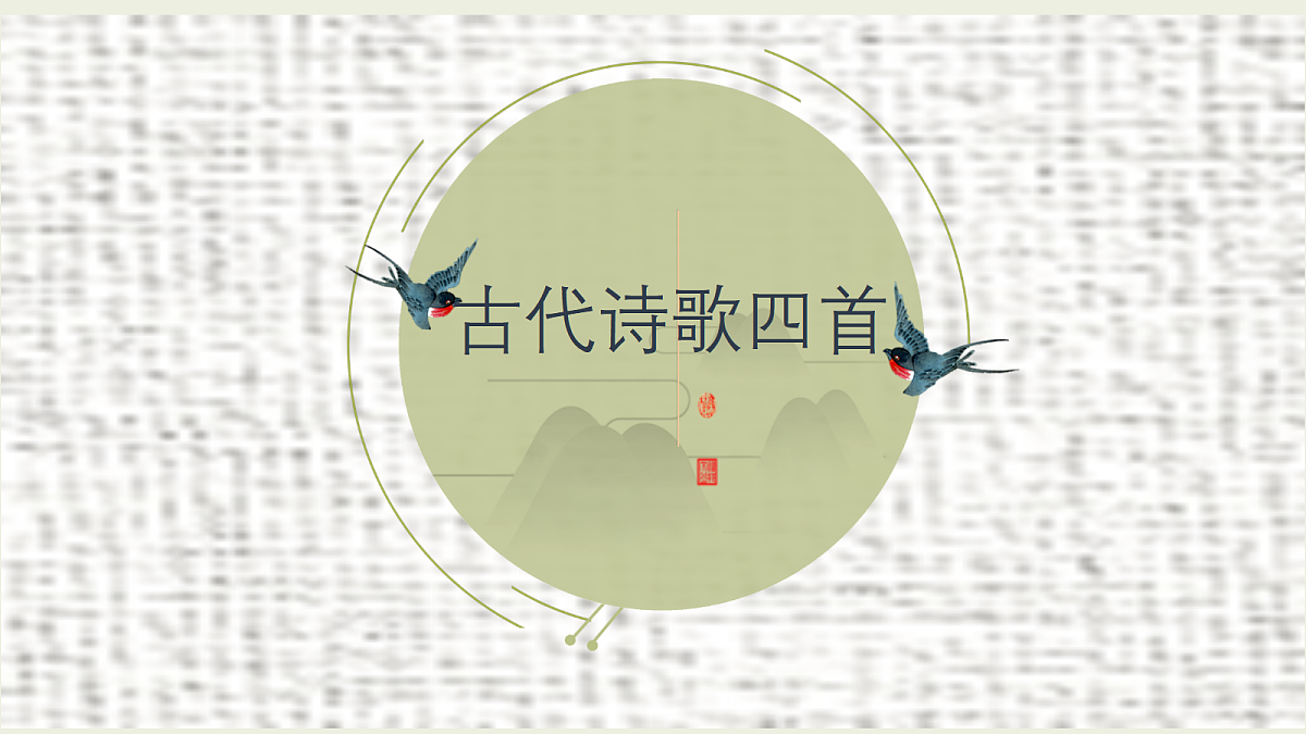 17342057第1页