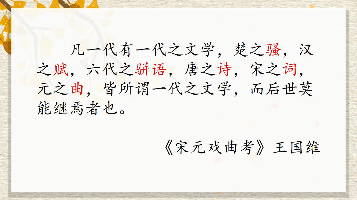 17342057第2页