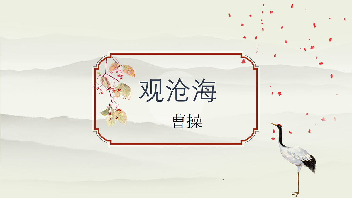 17342057第6页