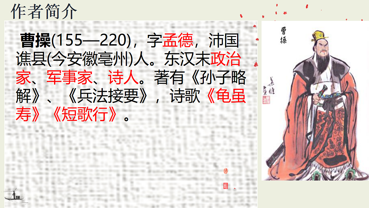 17342057第7页