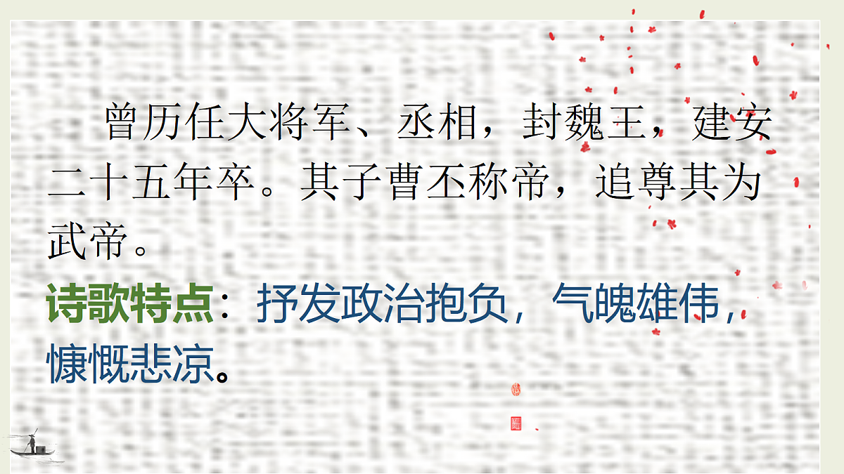 17342057第8页