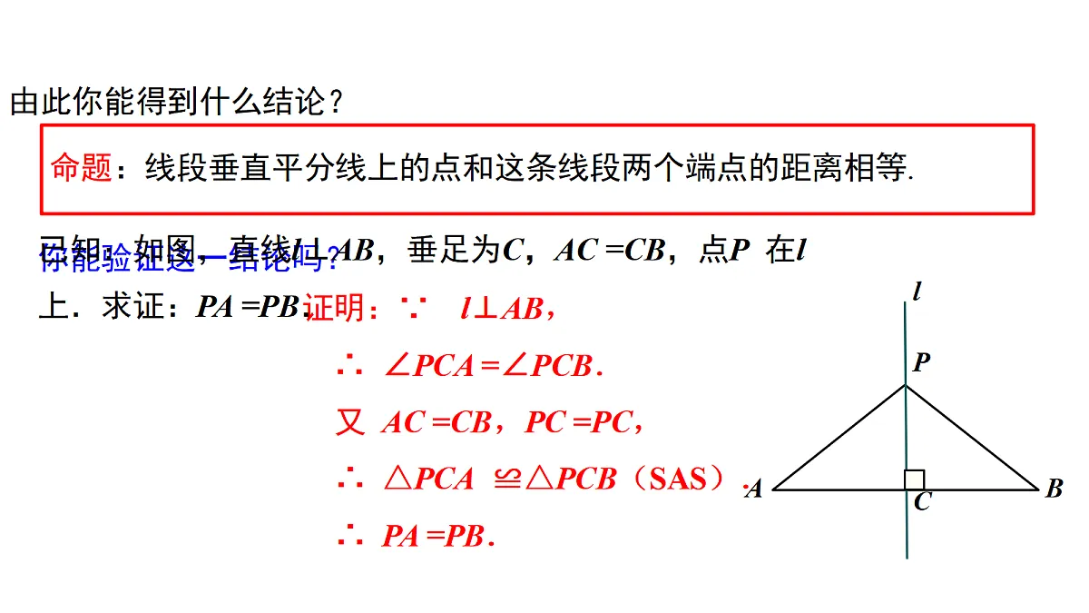 17342131第4页