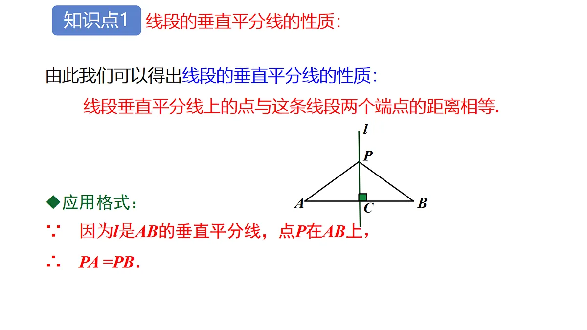 17342131第5页