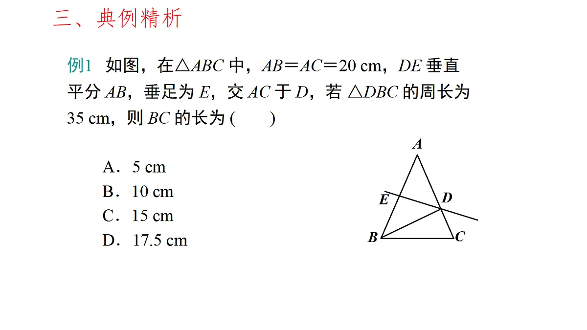 17342131第6页