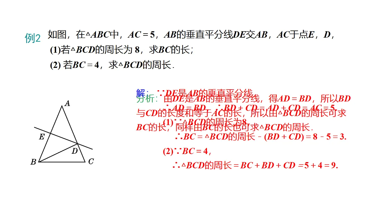 17342131第7页