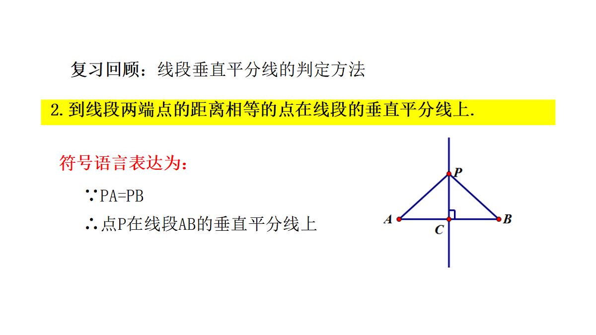 17342132第3页