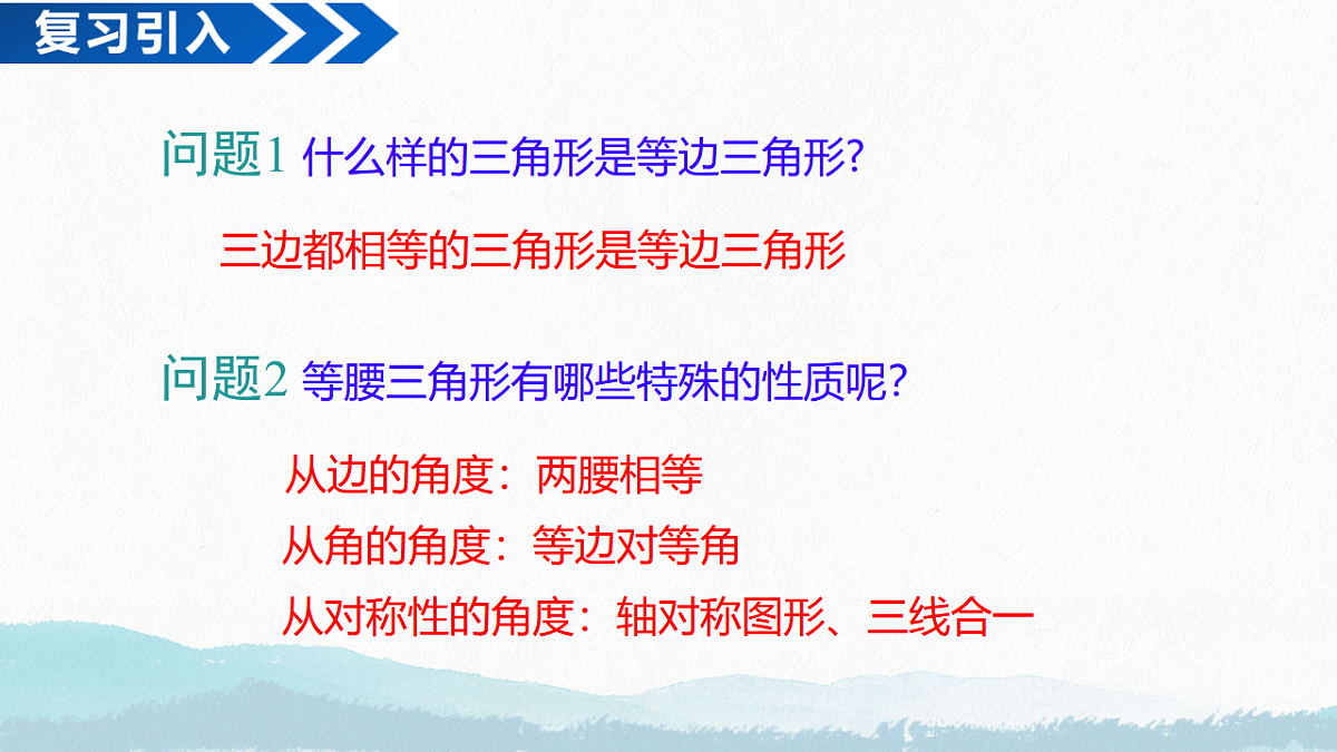 17342240第3页