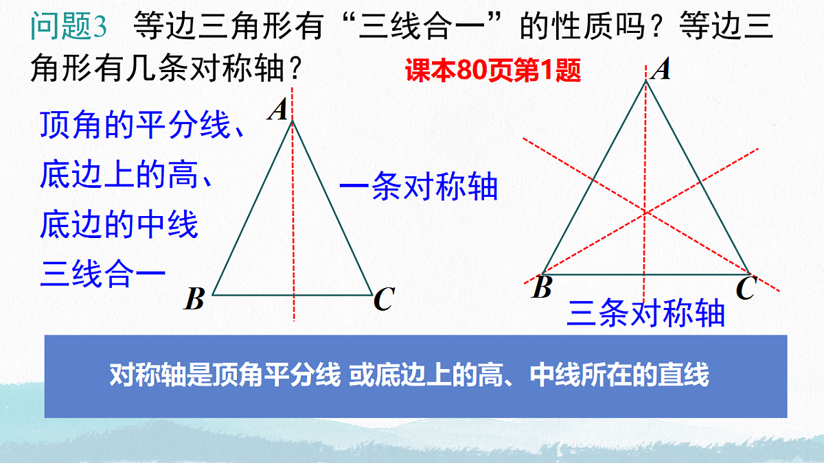 17342240第4页