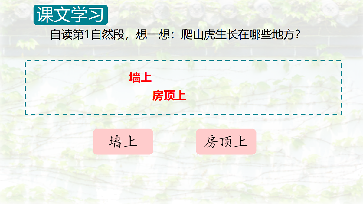 17342250第7页