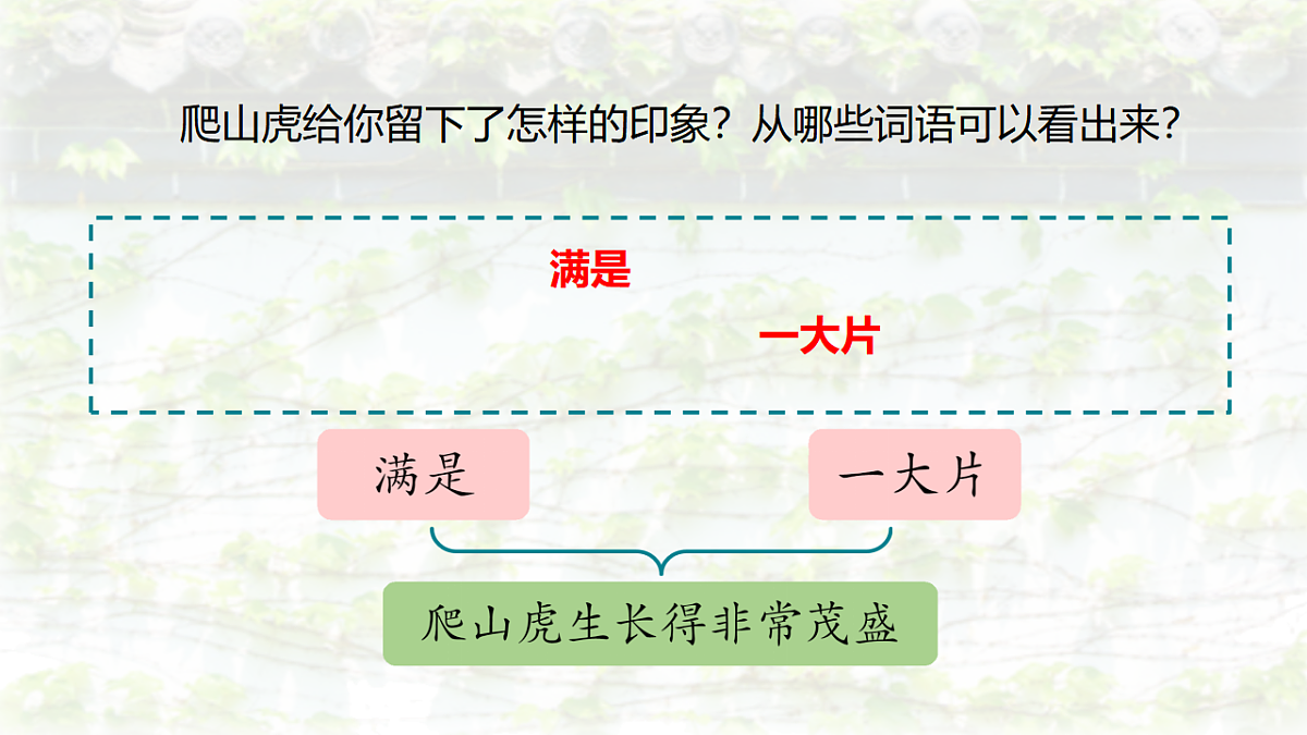 17342250第8页
