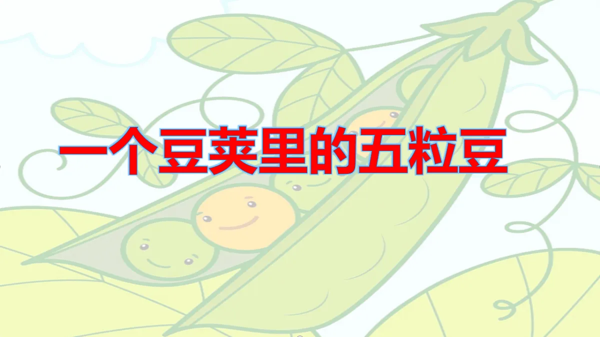 17342253第2页