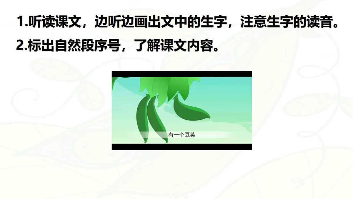 17342253第4页
