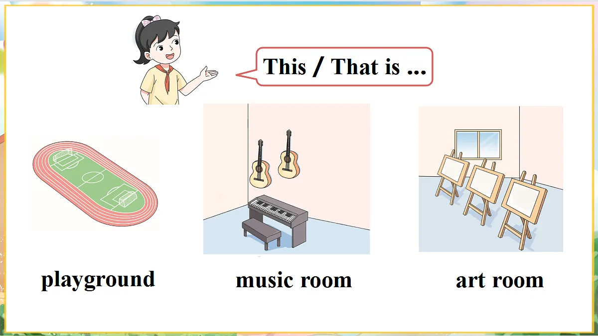 Assessment Ⅰ第4页