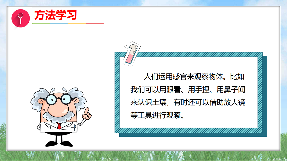 17342833第5页