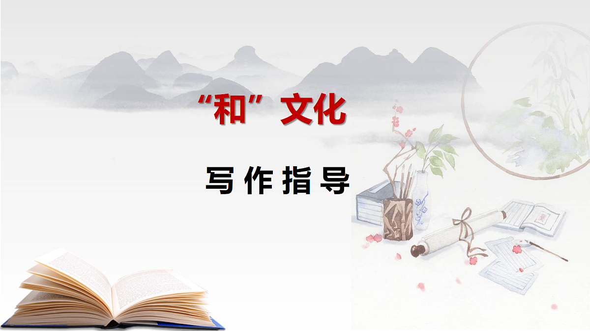 17342853第1页