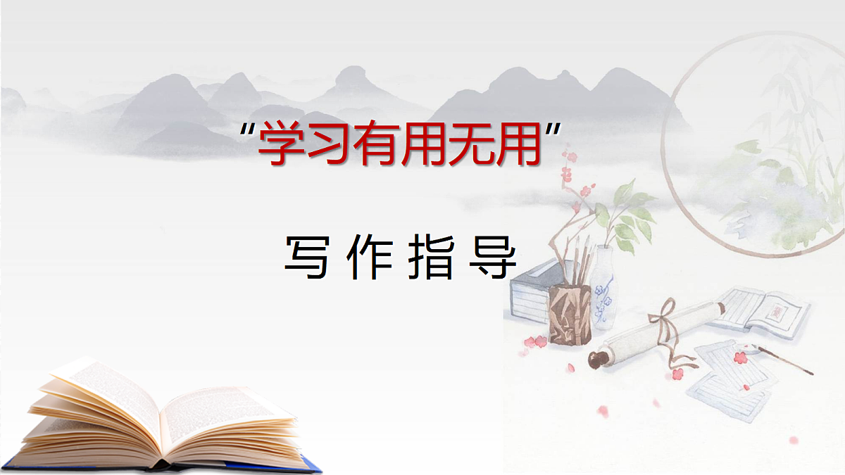 17342855第1页