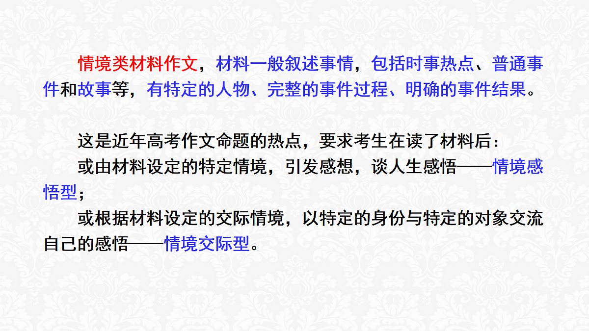 17342855第4页
