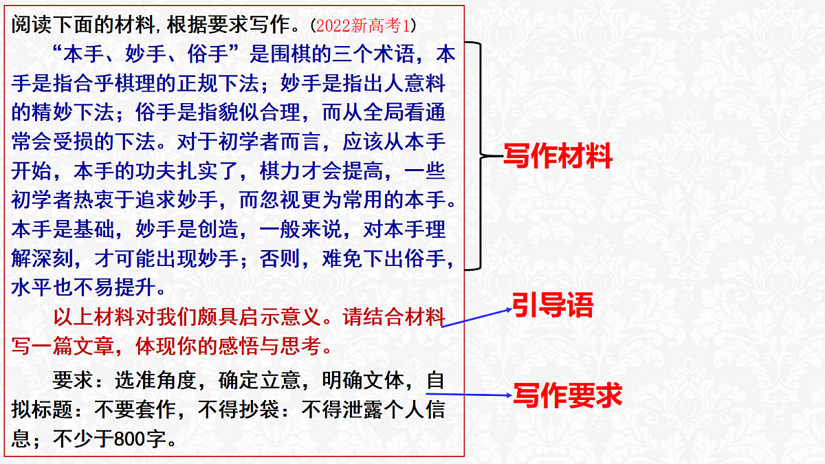 17342855第6页