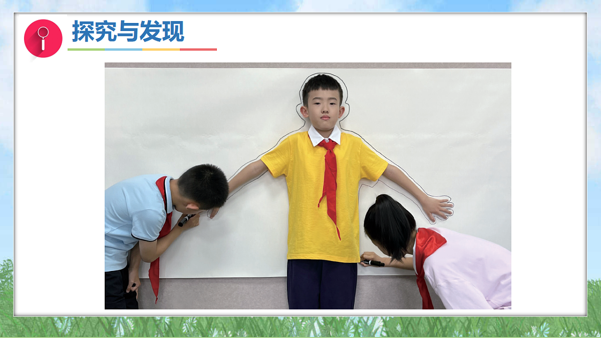 17342875第6页