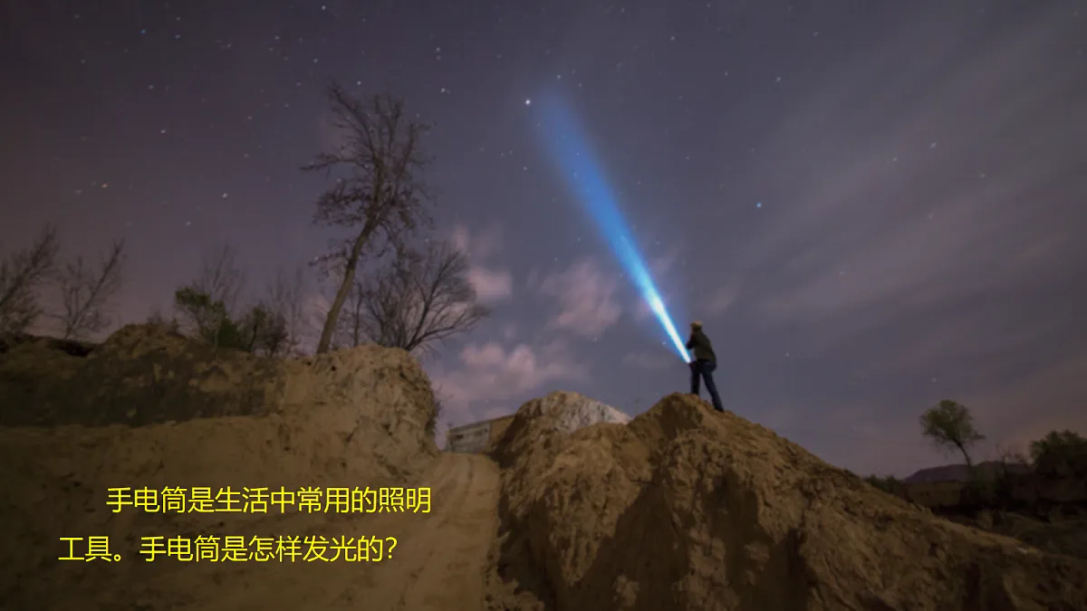17342898第4页