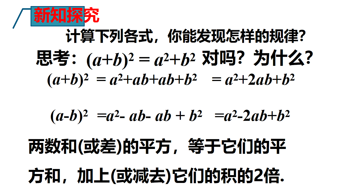 17342929第4页