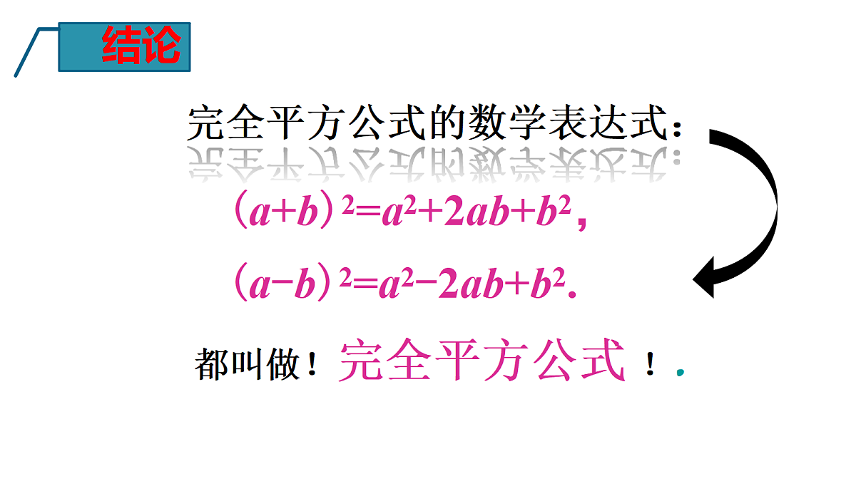 17342929第5页