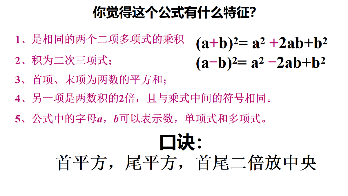 17342929第6页