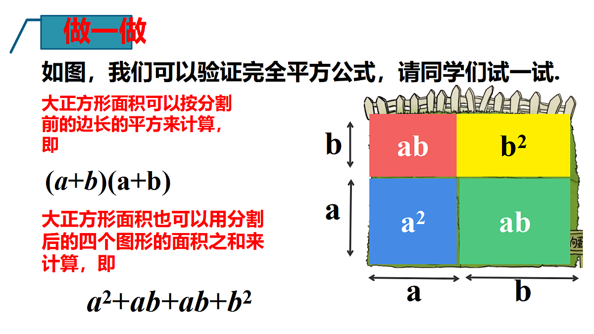 17342929第7页