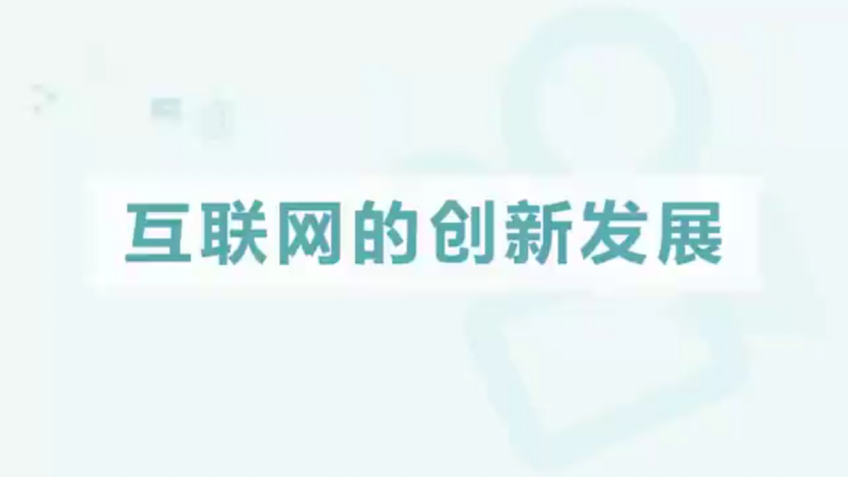 17342944第8页