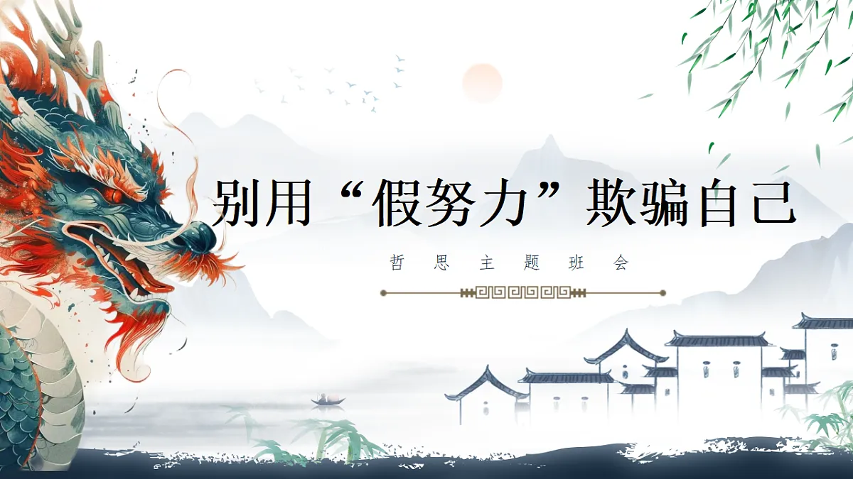 17343621第1页