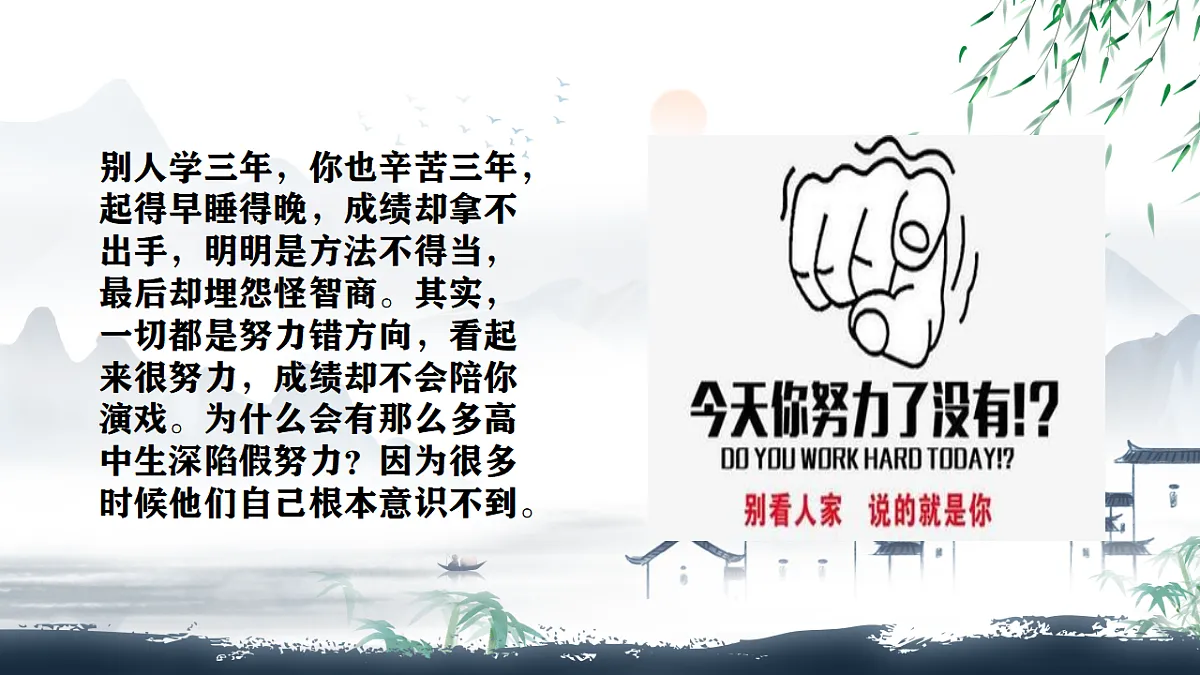 17343621第2页