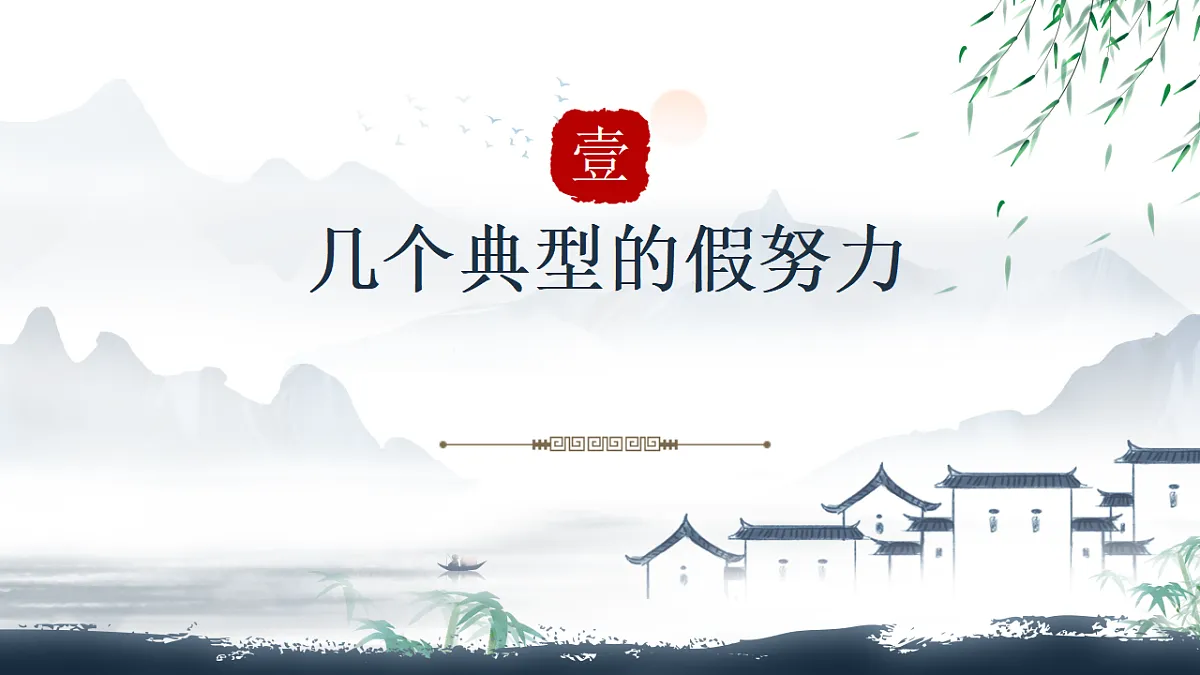 17343621第4页