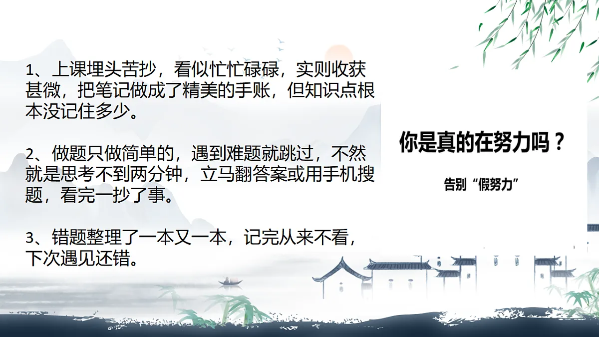 17343621第5页