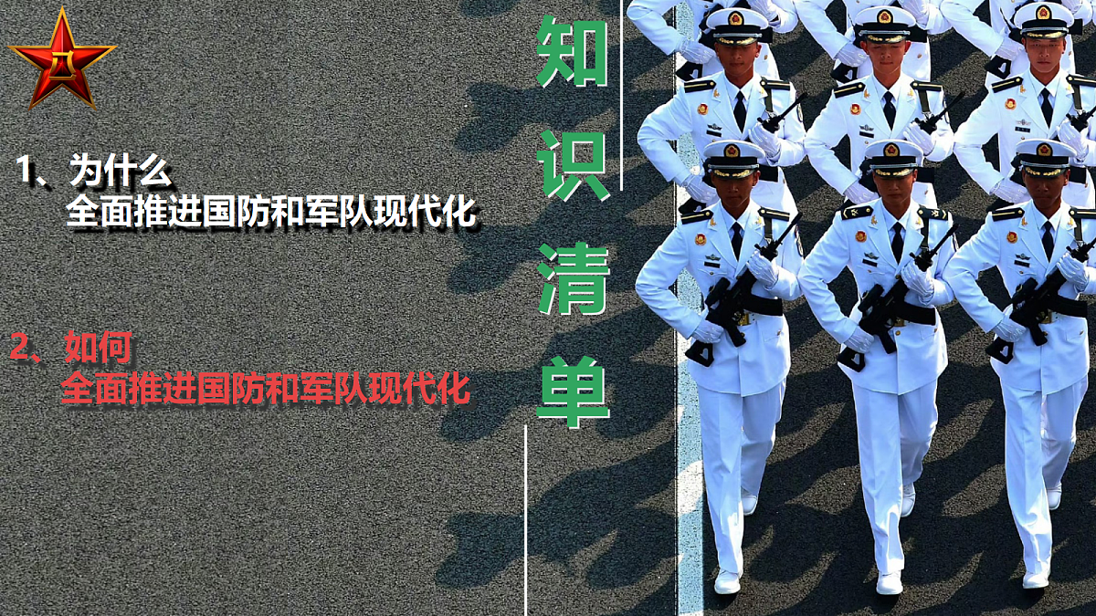 17344303第2页