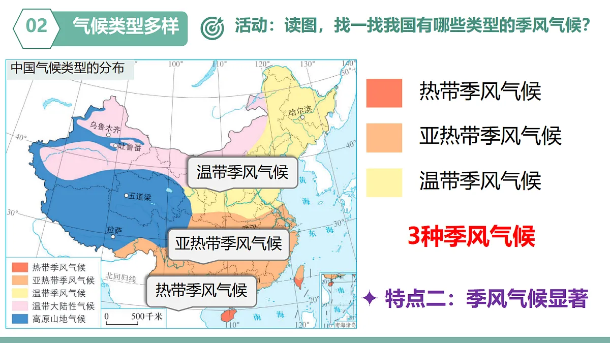 17344332第4页
