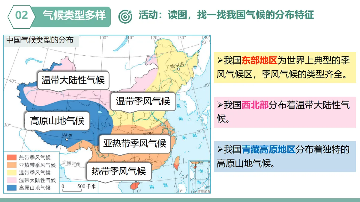 17344332第5页