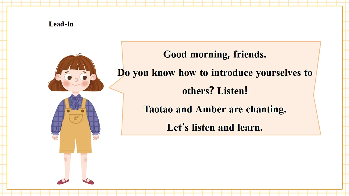 粤教沪外教版三上 Unit 1 Lesson 2 What's your name？课件第5页