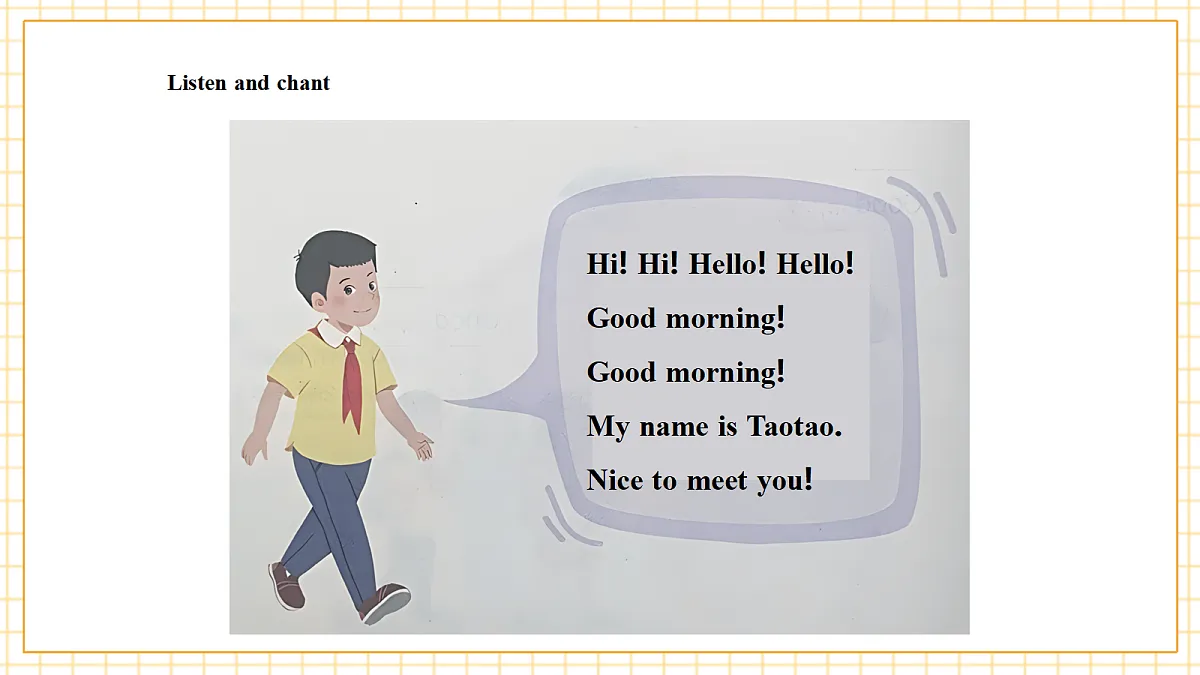 粤教沪外教版三上 Unit 1 Lesson 2 What's your name？课件第6页