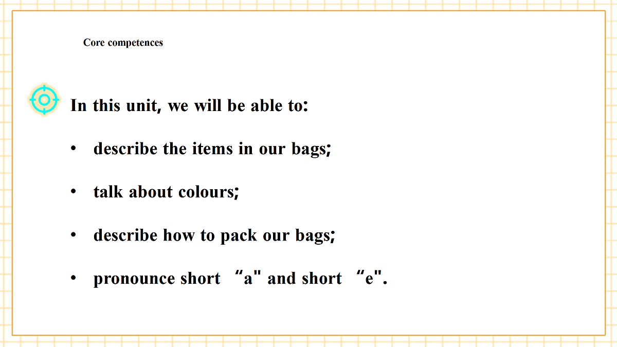 粤教沪外教版三上 Unit 4 Lesson 1 I have a big bag 课件第3页