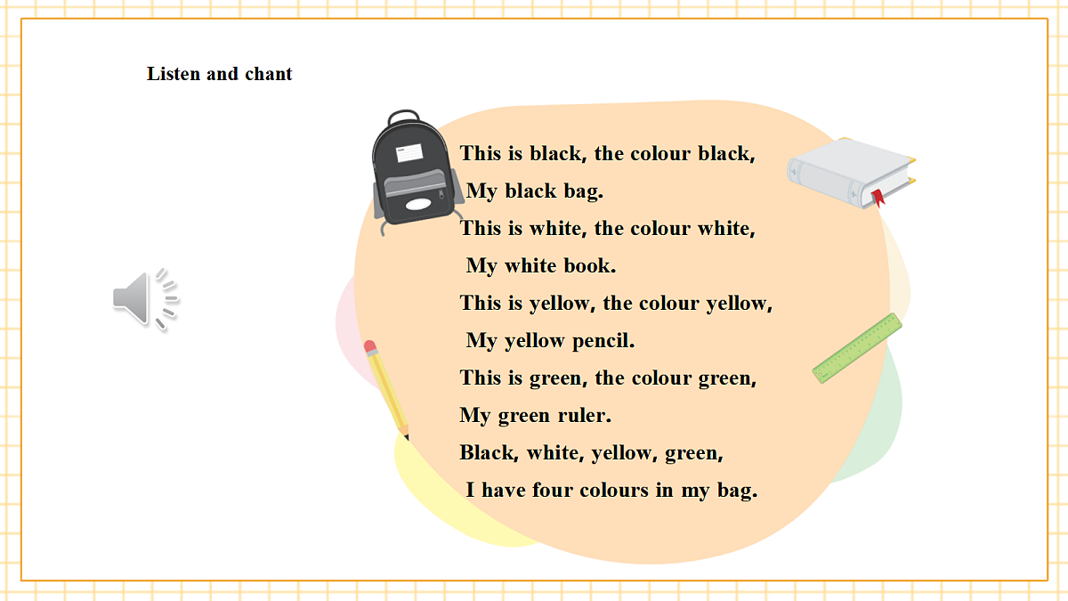 粤教沪外教版三上 Unit 4 Lesson 2 What colour is it？课件第6页